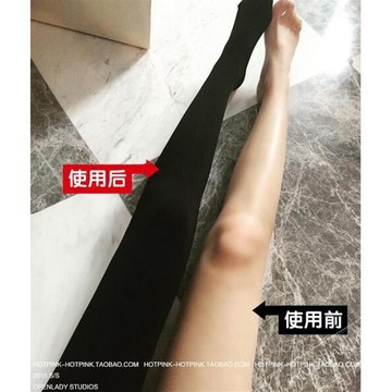 【台灣出貨】優質新品☞❤修身顯瘦 彈力連襪 絲襪 身連腳襪 打底褲 防勾絲 厚襪子 絲襪 性感 襪褲/fuz