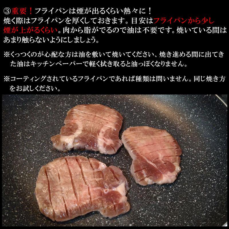 オーストラリア 牛タン 仙台塩仕込み牛タン10mm　１kg（6〜8人前）送料無料 牛肉 焼肉 BBQ 贈り物 ギフト グルメ お祝い 贈答用