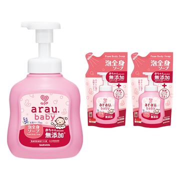 SARAYA arau. 愛樂寶 泡全身 無添加洗髮沐浴泡泡組  1250ml  1組