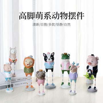 小熊狗兔子鹿狐貍企鵝浣熊貓頭鷹獅子臭鼬考拉馬豬熊貓青蛙擺件