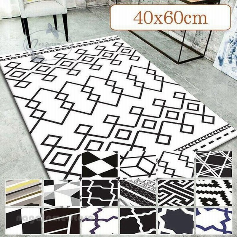ラグ 長方形 おしゃれ チェック 掃除易い マット 40cmx60cm 室内 滑り止め カーペット 安い 北欧 幾何学模様 三角柄 軽量 モロッカン柄 じゅうたん 通販 Lineポイント最大get Lineショッピング