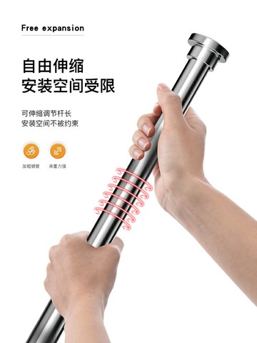 衣柜掛衣桿伸縮桿免打孔衣通桿晾衣衣桿衣架掛桿衣櫥架子橫桿撐桿