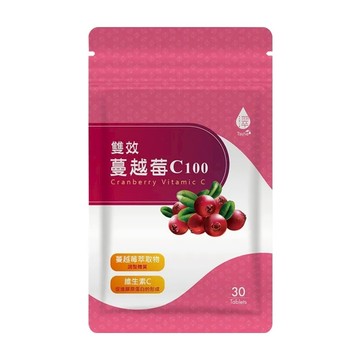Tsuie 日濢 雙效蔓越莓 C100 750mg 30顆 維生素C  1包