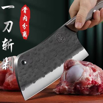 龍泉砍骨頭專用刀家用菜刀殺魚刀具商用專業剁大骨頭刀斬骨刀套裝