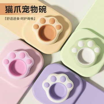 【48時熱賣】貓咪碗可愛貓碗寵物碗貓飯碗貓食盆貓爪貓咪碗吃飯喝水不易打翻