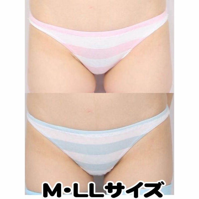 Ｍ ＬＬ 綿100％ wma-701 ボーダー ノーマルショーツ サックス ピンク パンツ パンティ ショーツ レディース しましま 縞 女性用下着  インナー | LINEショッピング