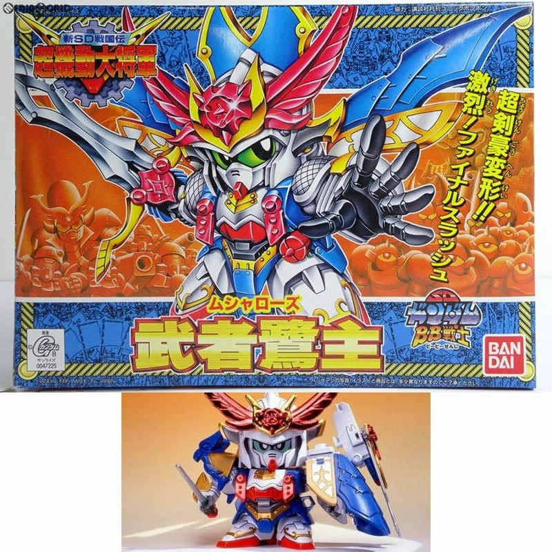 中古即納』{PTM} SDガンダム BB戦士 145 武者鷺主(ムシャローズ) 新SD 