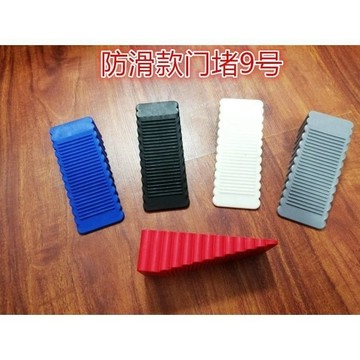 【6712人好評】防滑阻門器免打孔橡膠門塞門擋門阻門楔子門卡頂門器防撞防風門堵🔥三月放送 OJNL