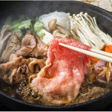 くまもとあか牛　すき焼き用400g(美里町)