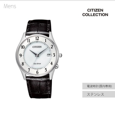 ペアウォッチ ペアセット CITIZEN COLLECTION シチズンコレクション ペア 腕時計 電波ソーラー 国内 レザーバンド 黒 AS1060- 11A/ES0000-10A SPAIR0107 | LINEブランドカタログ