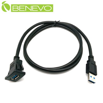 BENEVO面板嵌入型 1M USB3.0 A公對A母訊號延長線