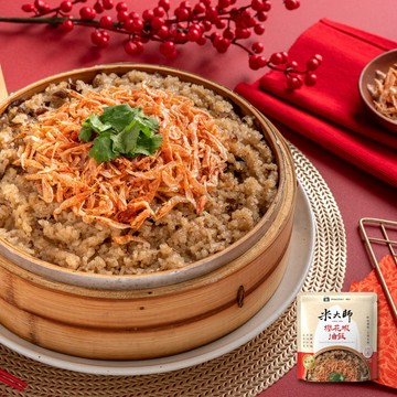 【米大師】櫻花蝦油飯 (常溫｜油飯｜炊飯｜調理食品｜微波｜即食｜方便食品)