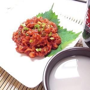 チャンジャ おつまみ 手作り 激旨チャンジャ 1kg（500g×2袋）塩辛 珍味の王様 チャンジャ