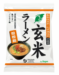 寿がきや オーサワのベジ玄米ラーメン(担担麺)