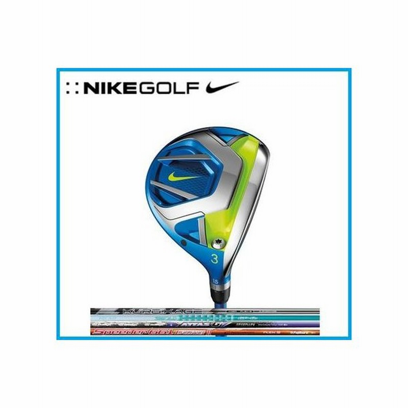 日本正規品 Nike Vapor Fly ナイキ ヴェイパー フライ フェアウェイウッド Kurokage Xm60 Tour Ad Gp 6 Attas G7 6 Speeder661 Evolution2 通販 Lineポイント最大0 5 Get Lineショッピング