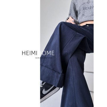 藍色卷邊工裝褲女春秋季高腰寬松闊腿休閑褲小個子直筒洗水棉長褲