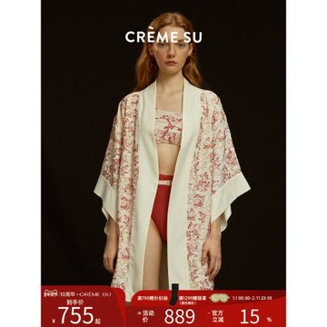 (免運)CremeSu新中式繪瓷系列睡衣滿幅刺繡睡袍長款寬松家居服紅色晨袍