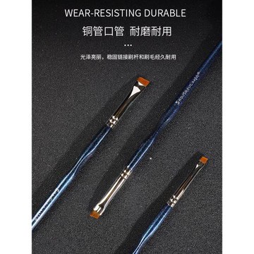 shoushoulang/受受狼眉刷扁頭斜角眼線刷眉膏眉粉刷眼部化妝刷