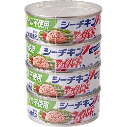 はごろも オイル不使用シーチキンマイルド 70g×4缶パック