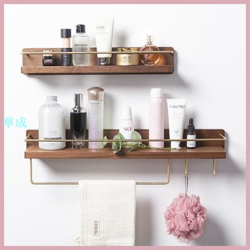 實木置物架 收納 掛鉤 衛生間廁所浴室掛鉤實木免釘置物架廚房調味罐壁掛架化妝品收納架
