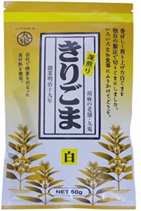 九鬼産業 九鬼 きりごま白 60g ×10袋