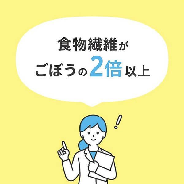 ドライフルーツ ナツメ スーパーフード ベジキッチン ビューティースナッキング ドライなつめ 80g ５個セット 送料無料