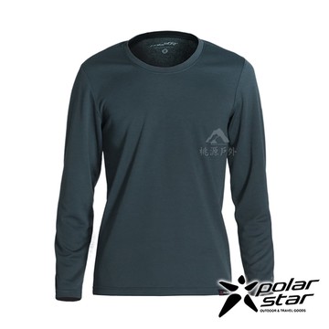 【PolarStar】中性 圓領排汗保暖衣『灰藍』P21215 戶外 登山 露營 機能 長袖 彈性伸縮 旅遊 輕便