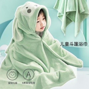 嬰兒柔軟洗澡連帽浴巾吸水可穿男女小孩加厚兒童浴巾中大童