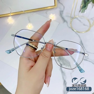 👓近視眼鏡【8357】韓版多邊形眼鏡男女複古八角形金屬框平光鏡 百搭眼鏡 個性時尚眼鏡 有度數眼鏡 拍照眼鏡