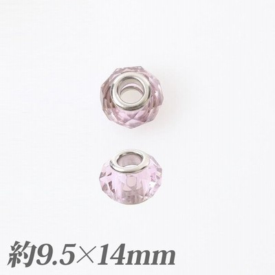 シルバーホール ピンク 約9.5×14mm | ビーズ 大穴