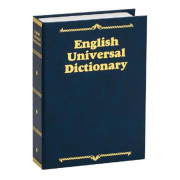 防潮收納【史代新文具】仿皮燙金式字典收納盒BKS10 （藍色/紅色/綠色）三色任選(159Lx122Wx57Hmm)置物盒/收納櫃/保管盒/密碼鎖/鑰匙/零錢/宿舍/臥房