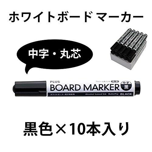 プラス ホワイトボードマーカー 黒 中字 丸芯 ブラック 10本入 423-283 ×10