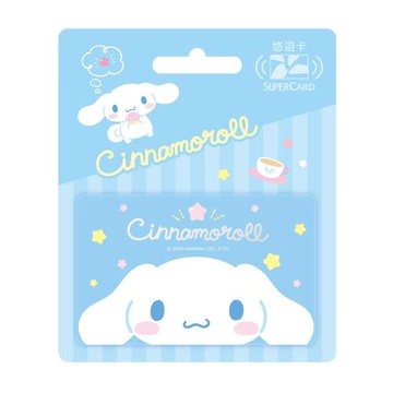 【悠遊卡】三麗鷗Supercard悠遊卡-大臉大耳狗-受託代銷