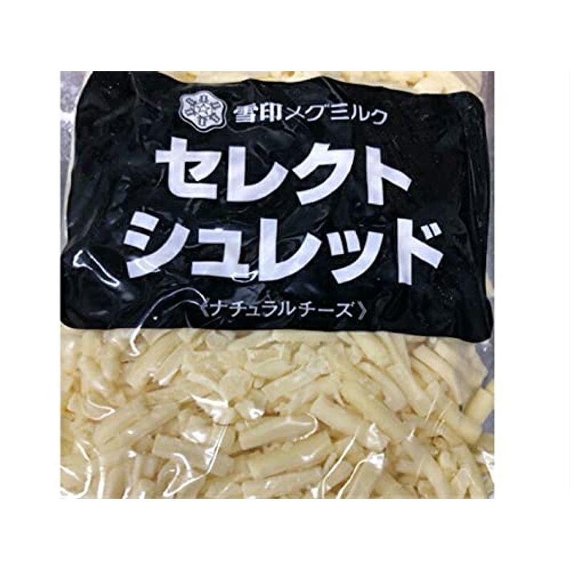 雪印 セレクトシュレッドチーズ 1kg x10個セット (冷蔵)