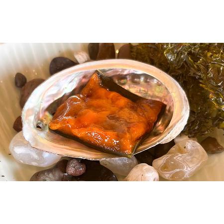 ふるさと納税 北海道 礼文島産 昆布〆 バフンウニ 100g×2パック 北海道礼文町