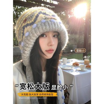 復古費爾島針織毛線帽女秋冬季保暖巴拉克拉法帽加厚護耳包頭帽子