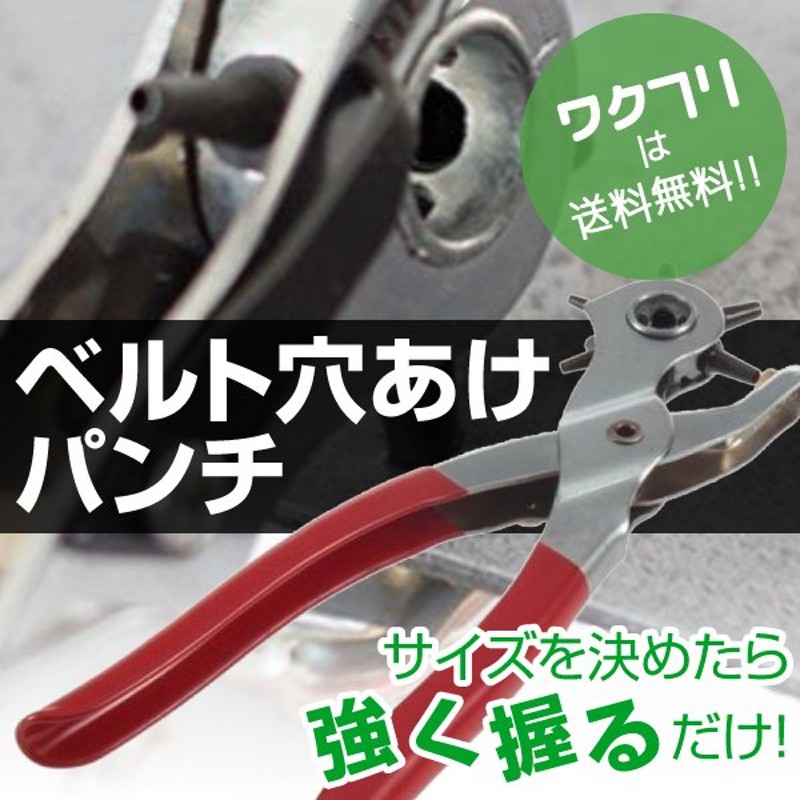 逸品】 BIGMAN 六角軸超硬FRP ガラスドリル 6.0mm BMF-60