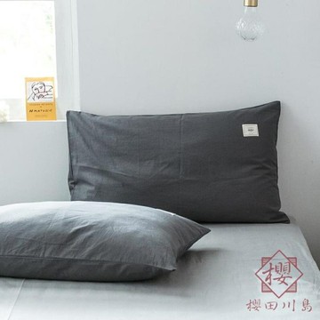 一對裝純棉枕套水洗棉枕頭套單人純色枕芯套48x74cm【櫻田川島】