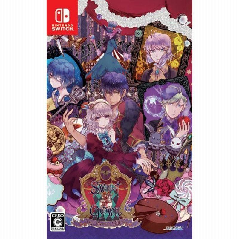 SWEET CLOWN ～午前三時のオカシな道化師～ 特典情報