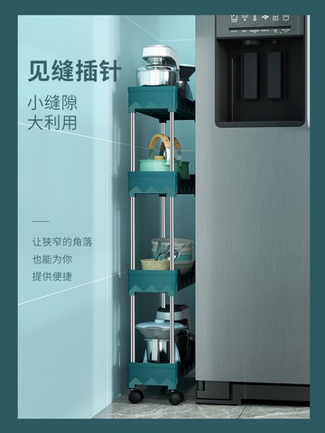 廚房收納置物架落地多層小推車儲物架移動家用品大全放蔬菜籃架子