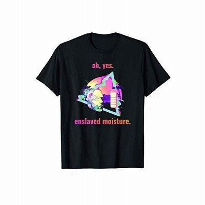 Vaporwave シンセウェーブ スレーブ ドリンクフェイス Tシャツ 通販 Lineポイント最大get Lineショッピング