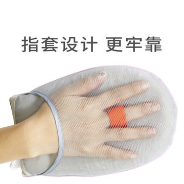 小型燙衣板 迷你家用燙衣板熨衣墊耐高溫海綿手持燙衣墊燙台燙凳小號『XY2942』