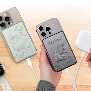 Snoopy 史努比 浮雕系列 20W PD磁吸無線充行動電源 10000mAh