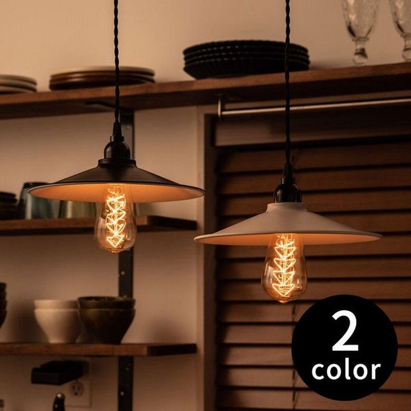 〜 ビンテージ マリンランプ1 工業系 船舶 カフェ 〜 ビンテージ マリンランプ1 工業系 船舶 カフェ 〜 ビンテージ マリン