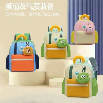 臺灣出貨🔥 幼兒園背包雙肩背包卡通可愛幼兒園寶寶輕便背包小學生春遊背包包 FWKA