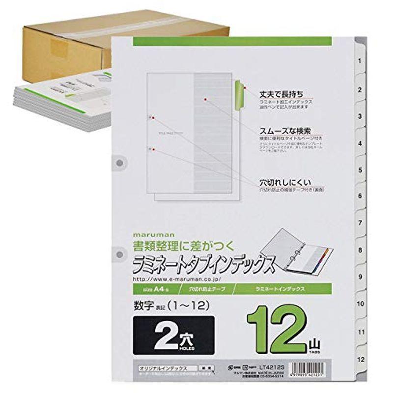 まとめ）ニチバン PCインデックスラベル PC-132B 青枠10冊