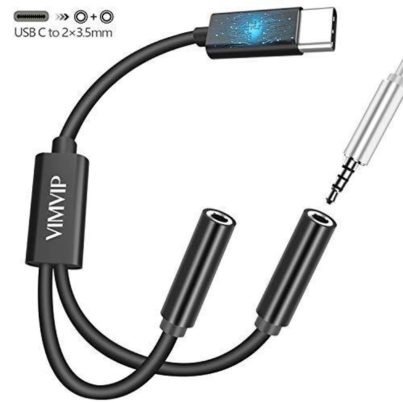 VIMVIP USB Type C to 3.5MM イヤホン変換アダプタ イヤホン変換ケーブル 2in1 ヘッドホン延長コード 3.5mmステレオミ  通販 LINEポイント最大1.0%GET | LINEショッピング