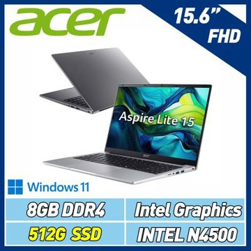 Acer 宏碁 Aspire Lite AL15-32P-C0AW 銀色 15.6吋文書特仕筆電(N4500/8G/512G SSD/Win11)