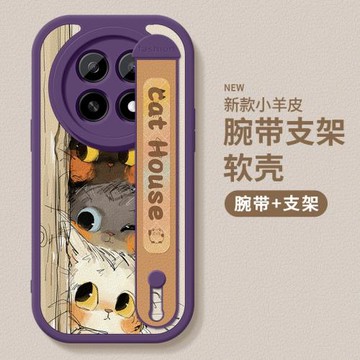 適用oppoa5手機殼a5活力版小羊皮硅膠軟殼新款探頭貓咪OPPO腕帶支架保護套女PKP110卡通可愛創意全包防摔外殼