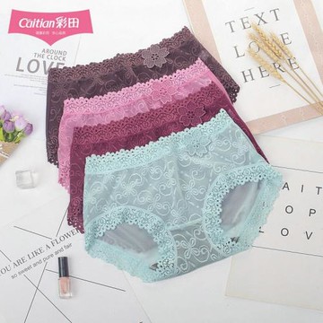 三條包郵 彩田內褲女正品 中高腰平角褲頭30136大碼性感蕾絲短褲